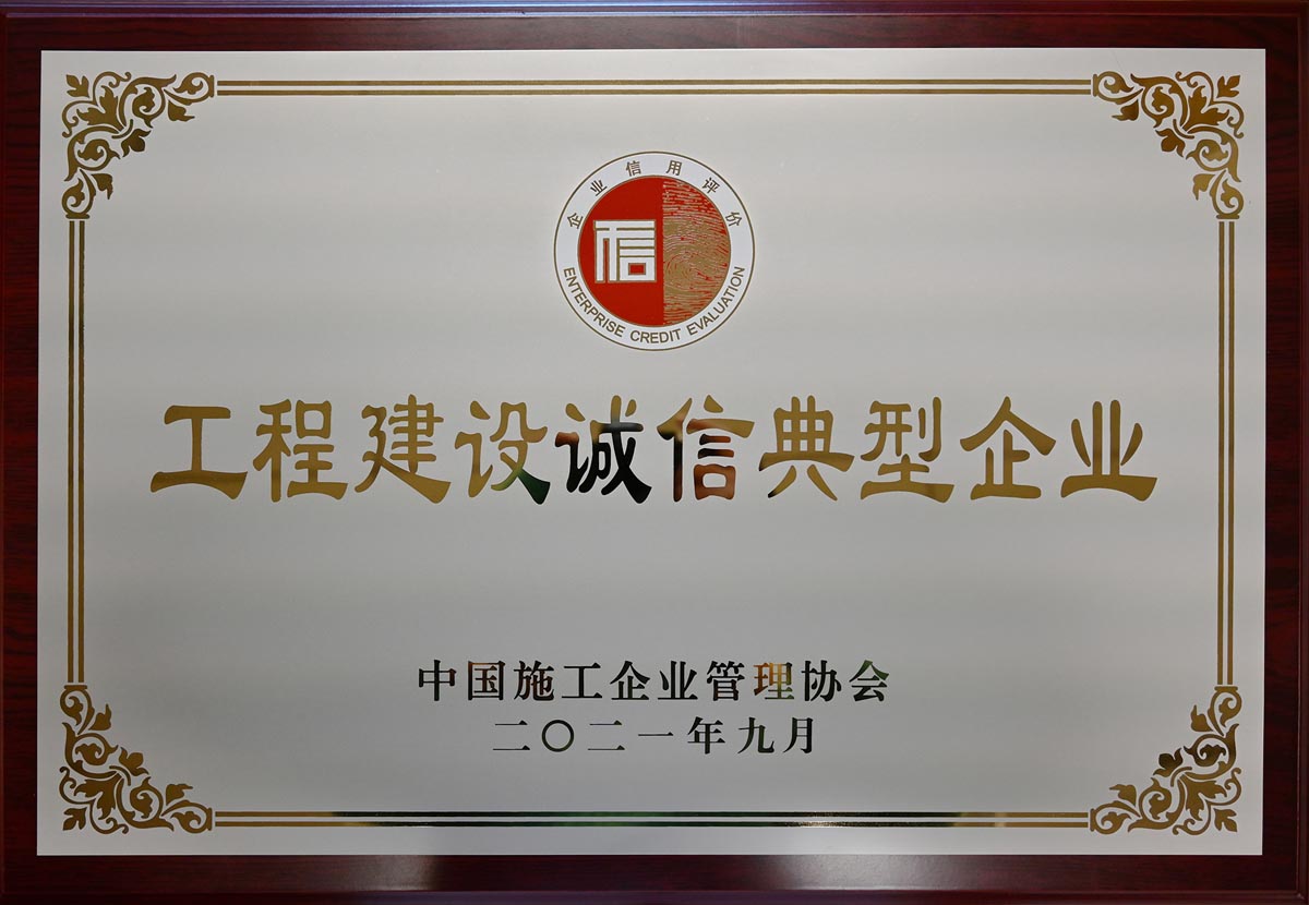 12DSC_1190 12DSC_1190