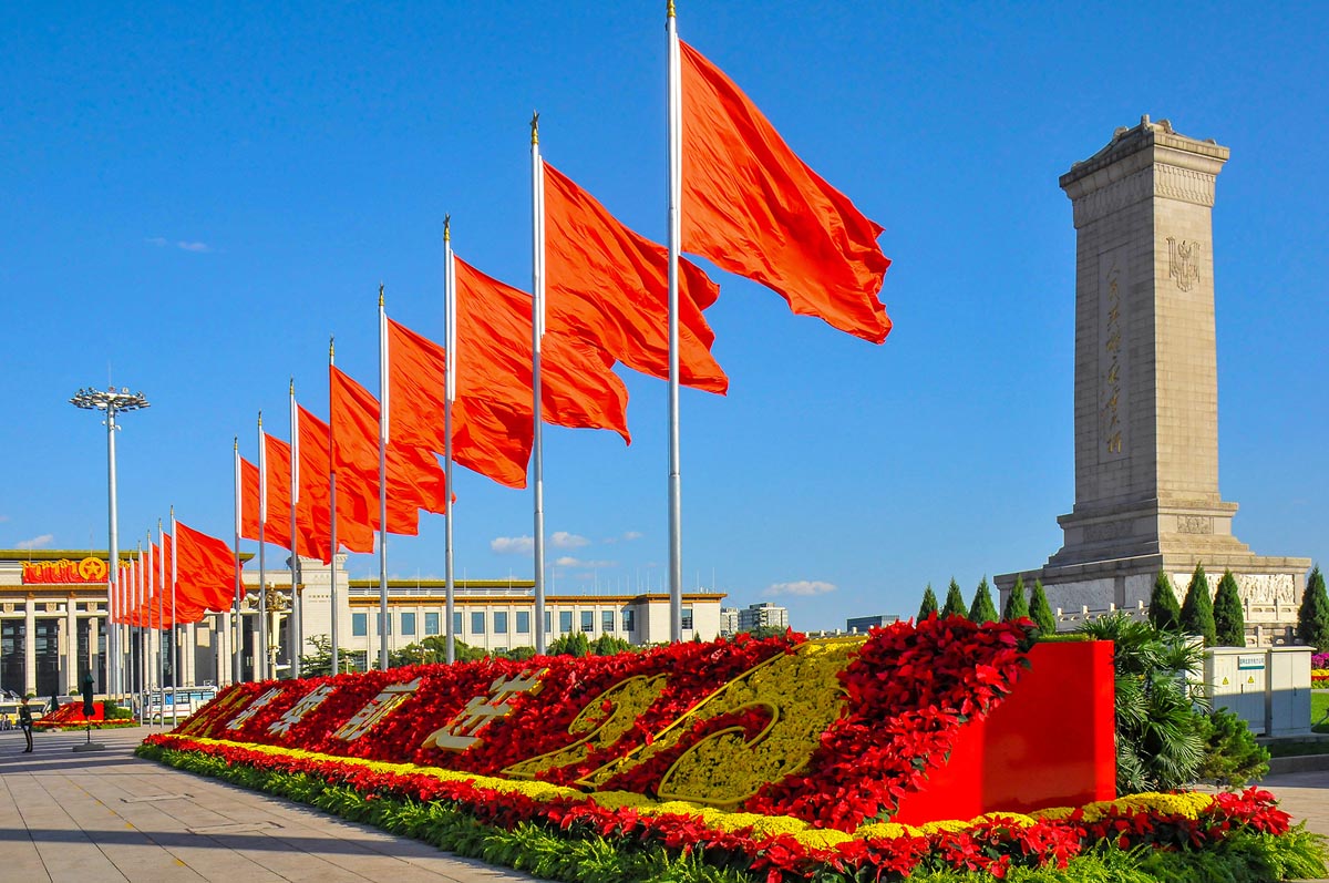 1周志云--奮進--廣東金輝華集團有限公司 1周志云--奮進--廣東金輝華集團有限公司