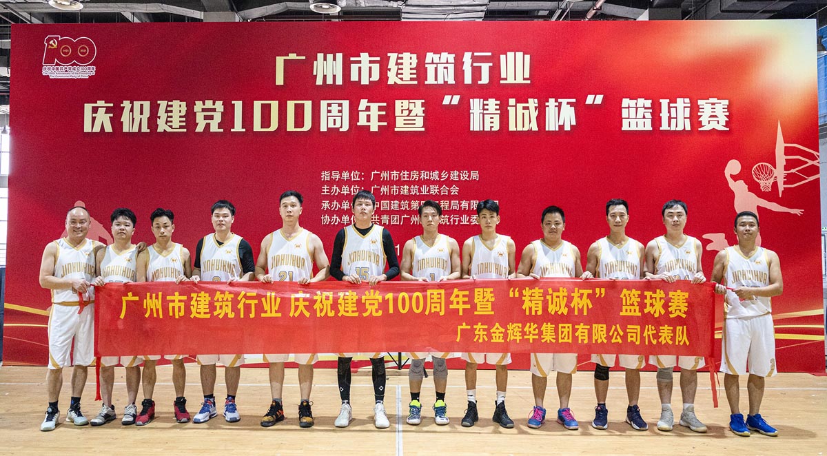 13DSC_0968 13DSC_0968