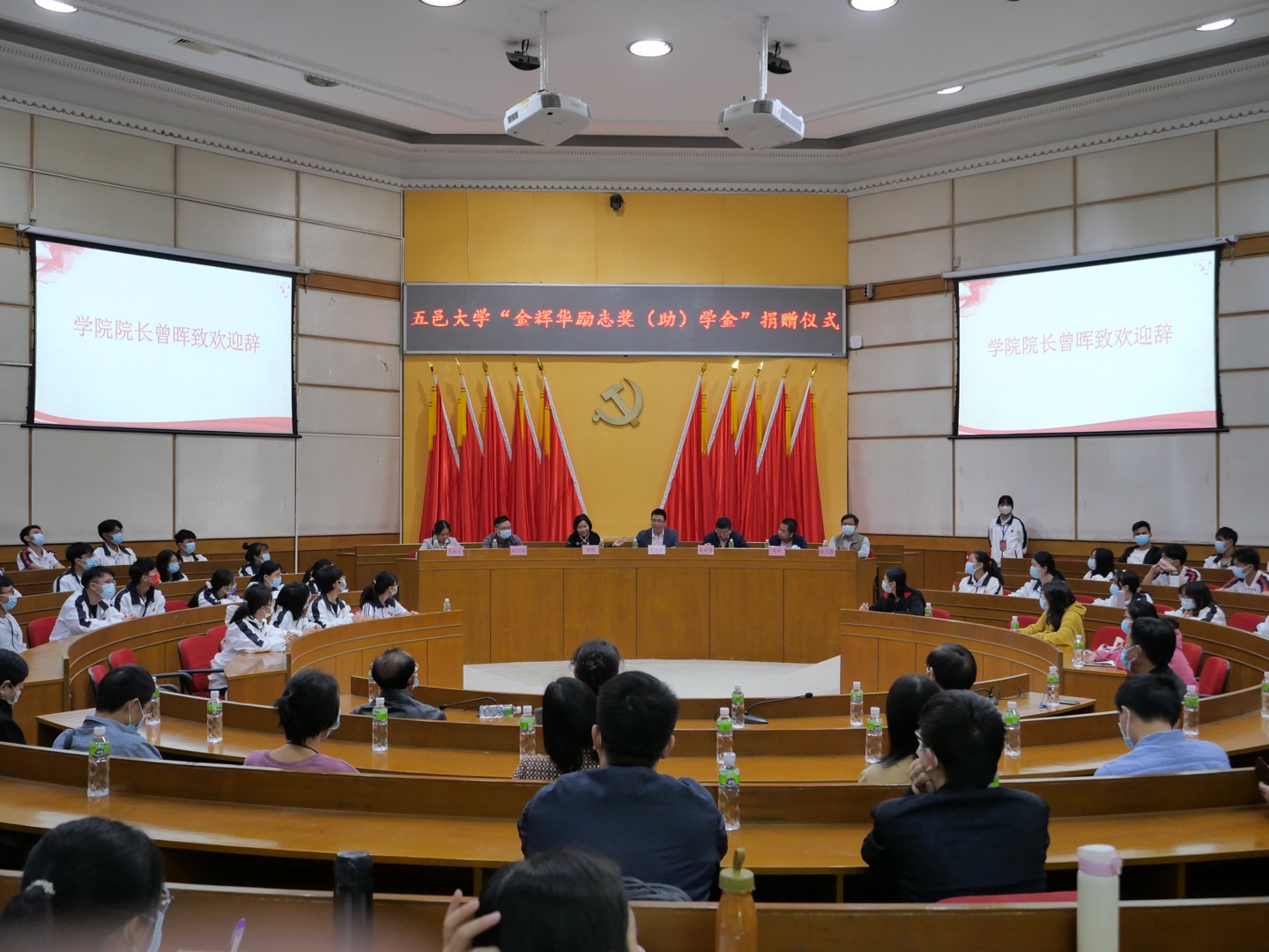 f94f46fc-6f3b-46b7-89fe-7e6aca2c27ed