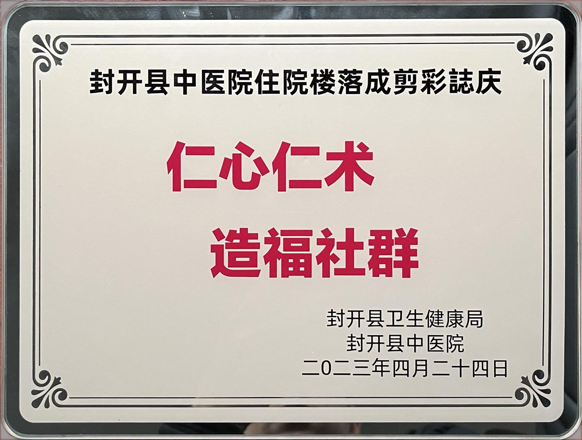 95e60009-62dc-4f8a-a273-6929e6988547 95e60009-62dc-4f8a-a273-6929e6988547