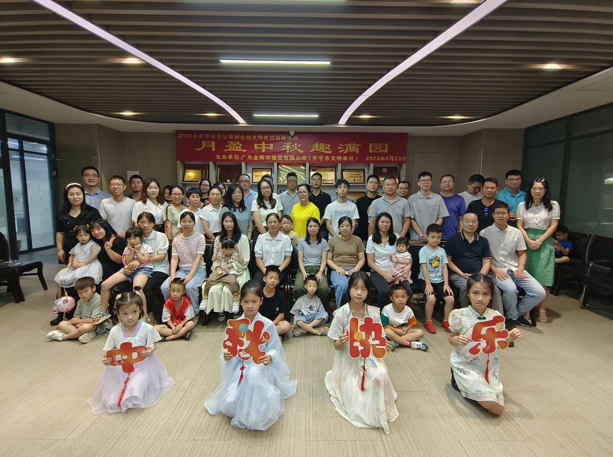 1IMG_20230923_115518_2 1IMG_20230923_115518_2