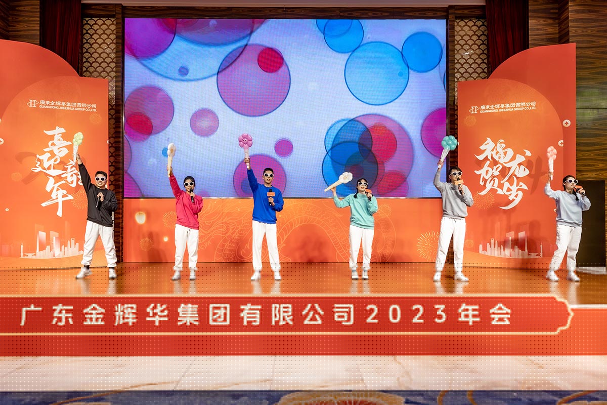 1CQ8A9365(1) 1CQ8A9365(1)